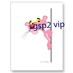 sgsp2 vip