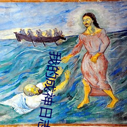 ca88手机客户端(安卓/苹果)CA88会员登录入口