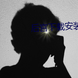 尊龙凯时·(中国)官方网站