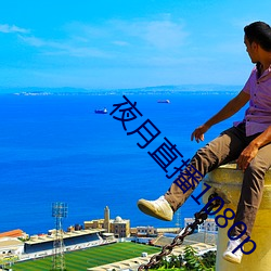 尊龙凯时·(中国)官方网站