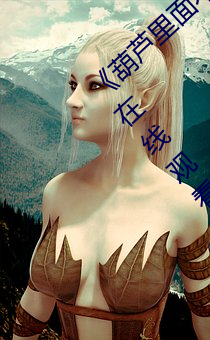 JY治uˎǧfӰƬҪ BDھ^