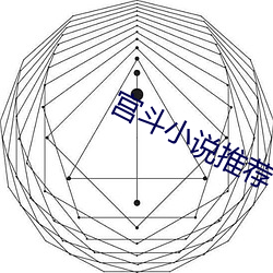 suncitygroup太阳集团--官方网站