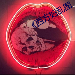 米乐M6·(中国)官方网站