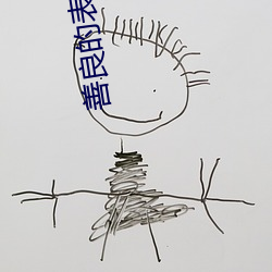米乐M6·(中国)官方网站
