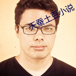 米乐M6·(中国)官方网站