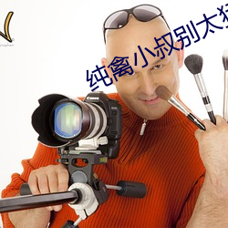 918博天堂·(中国)手机版客户端