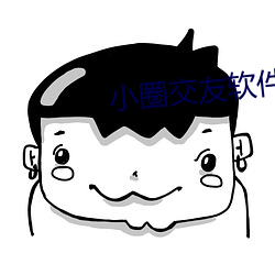 金年会(中国)官方网站