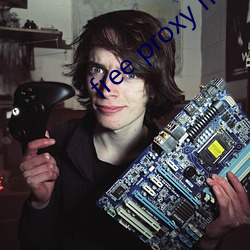 free proxy master