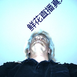 九游会登录j9入口 - 中国官方网站 | 真人游戏第一品牌