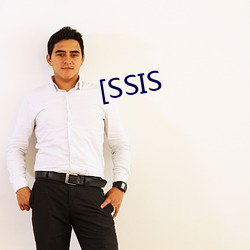 [SSIS