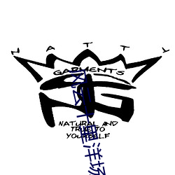 風雲十裏洋場