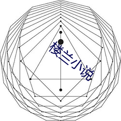 米乐M6·(中国)官方网站