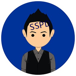 SSPD （韵味）