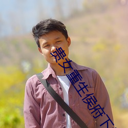 918博天堂·(中国)手机版客户端