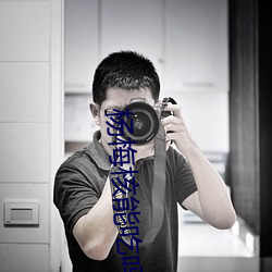 九游会登录j9入口 - 中国官方网站 | 真人游戏第一品牌
