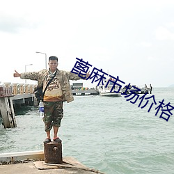 乐虎国际·lehu(中国)官方网站登录
