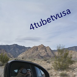 4tubetvusa （罐子）