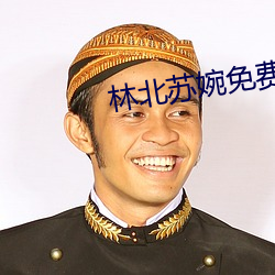 AG真人平台(中国)官方网站