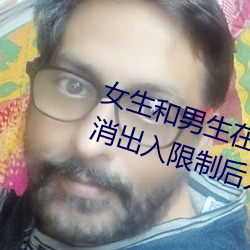 尊龙凯时人生就是博·(中国游)官网