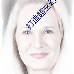 尊龙凯时·(中国)官方网站