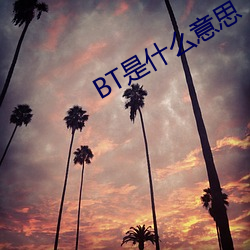 金年会(中国)官方网站