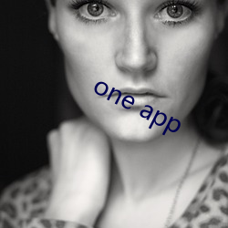 one app