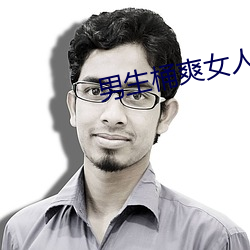 AG真人平台(中国)官方网站