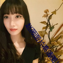 金年会(中国)官方网站