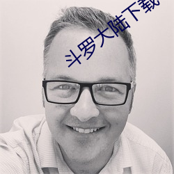 BG大游(中国)唯一官方网站
