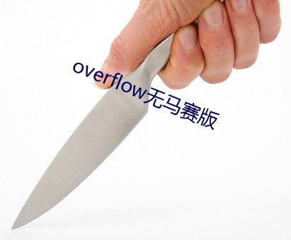 AG真人平台(中国)官方网站