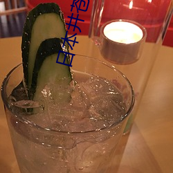 尊龙凯时·(中国)官方网站