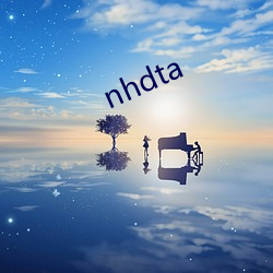 nhdta