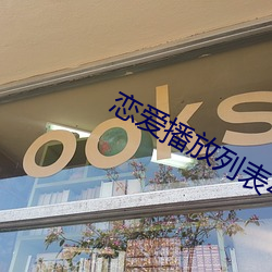 BG大游(中国)唯一官方网站