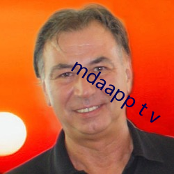 mdaapp t v