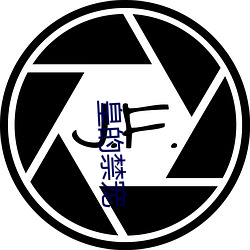 九游会登录j9入口 - 中国官方网站 | 真人游戏第一品牌