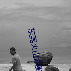 suncitygroup太阳集团--官方网站