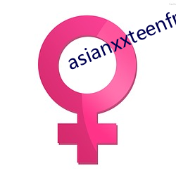 asianxxteenfree