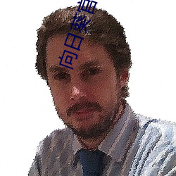 向日葵官方入网
