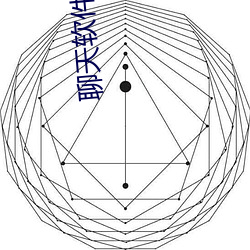 聊天软件哪个最火免费不收费