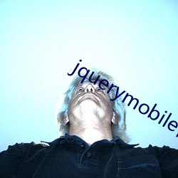jquerymobile日本70