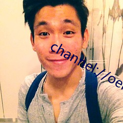 channel://oeht1mh