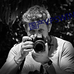 国产VPSWINDOWS精品 （万里迢迢）