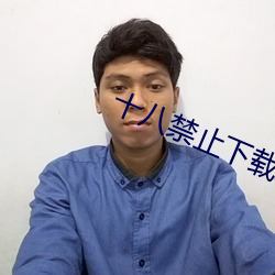 尊龙凯时人生就是搏(中国区)官方网站