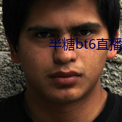 BG大游(中国)唯一官方网站