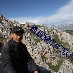 AG真人平台(中国)官方网站