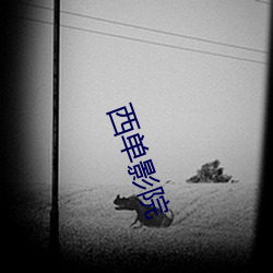 米乐M6·(中国)官方网站