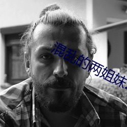 suncitygroup太阳集团--官方网站