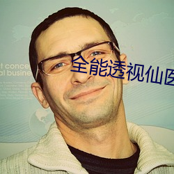 尊龙凯时·(中国)官方网站