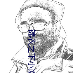 九游会登录j9入口 - 中国官方网站 | 真人游戏第一品牌