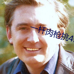BG大游(中国)唯一官方网站